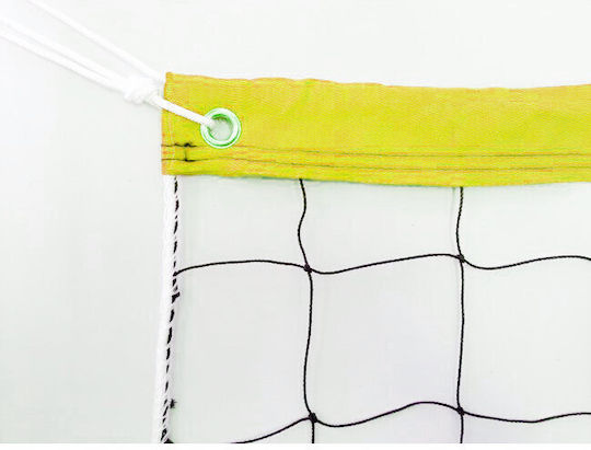 Beachvolleyballnetz Minerva 2,0 mm Drahtseil Gelb 30100 Plus