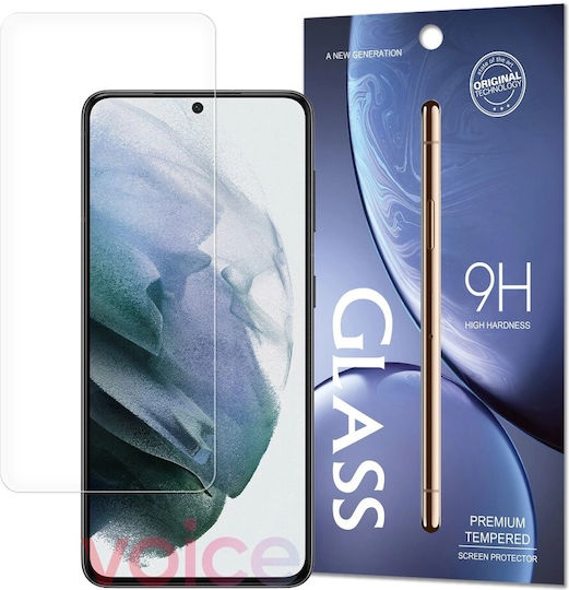 Hurtel Tempered Glass (Galaxy A35)