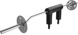Vevor Squat Bar 1.5kg Μήκους 87cm με Κολάρα Ασφαλείας Vevor Squat Bar 1.5kg Μήκους 87cm με Κολάρα Ασφαλείας