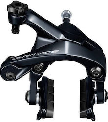 Shimano Br-r9100 Rear Bike Brake Caliper