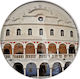 Magnet de Sticlă Biserica Sfânta Panagia Tinos