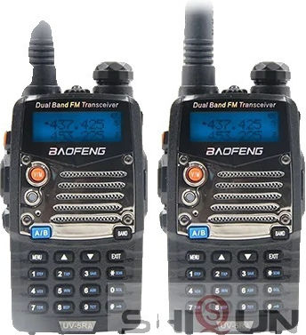 Walkie Talkie 5W Set 2buc