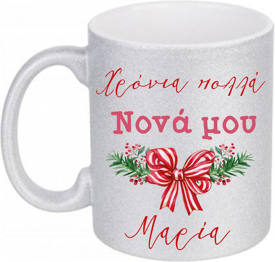 Christmas Mug Bow Ceramic