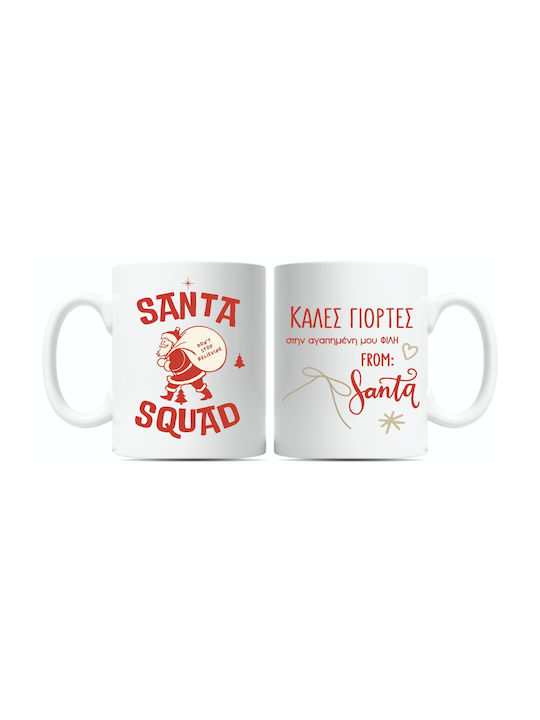 Christmas Squad Ceramic Mug