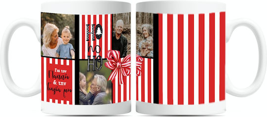Christmas Mug Ho Ho Ho Ceramic