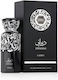 Fragrance World French Avenue Diwani Cairo Eau de Parfum 100ml