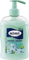Milmil Professional Bubble Bath 500ml Milmil Professional Bubble Bath 500ml