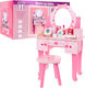 Ramiz Children's Beauty Vanity ZDR.BLLN-1429