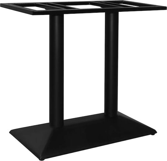 Pakketo Soutenir Metallic Table Stand Black Table 40x70x72cm