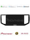 Pioneer Car Audio System for Volkswagen Amarok 2017-2022 (Bluetooth/USB/WiFi/GPS/Apple-Carplay/Android-Auto) with Touch Screen 9"