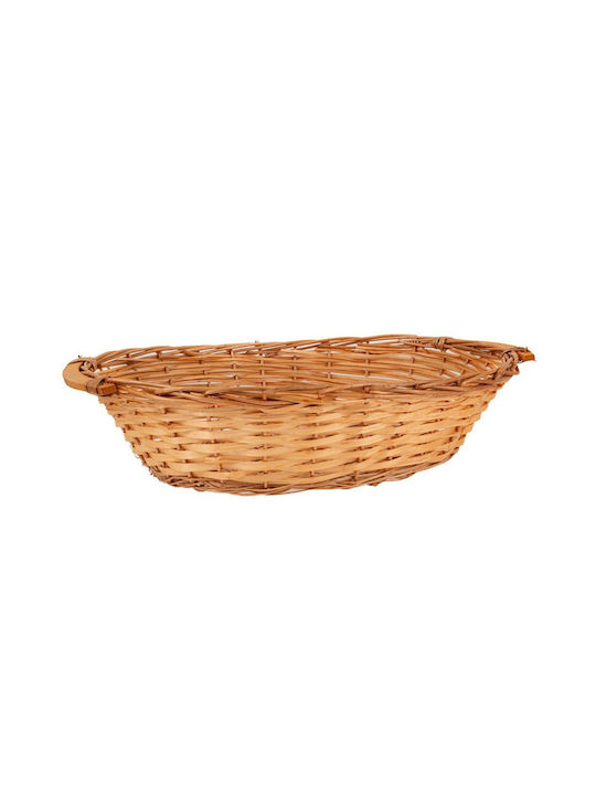 Decorative Basket Wicker 61x48x16cm Iliadis