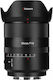 7artisans Full Frame Camera Lens Photoelectric 85mm f/1.8 AF for Sony E Mount Black