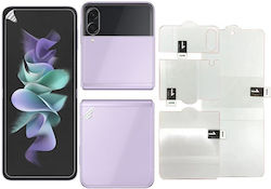 Защитен екран (Samsung Galaxy Z Flip3 5G)