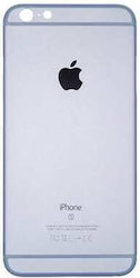Silver Cover for iPhone 6 Silver Cover for iPhone 6