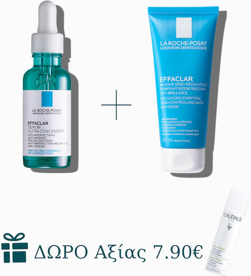 La Roche Posay Effaclar Serum Mask