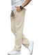 Sweatpants without Elastic Beige