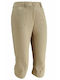 Lafuma Access Women's Hiking Short Trousers Beige