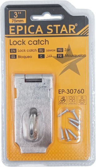 Epica Star EP-30760