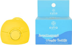 Estia Thermal Replacement Lid Straw for Thermos 350ml made of Plastic Yellow