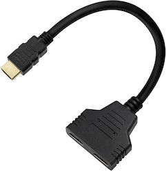 Savio HDMI Masculin În HDMI 2x Femelă