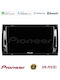 Pioneer Автомобилна Аудио Система (Блутут/USB/WiFi/GPS/Apple-Carplay/Android-Auto) с Тъчскрийн 9"