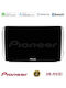 Pioneer Автомобилна Аудио Система (Блутут/USB/WiFi/GPS/Apple-Carplay/Android-Auto) с Тъчскрийн 9"