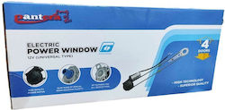 Pantera Κιτ Ρυθμιστής 4 Ηλεκτρικά Παραθύρα 12v Universal Electric Power Window