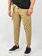 Παντελόνι Chino σε Slim Εφαρμογή Camel