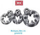 SKC 381820 Φιλιέρα 18x2.00mm