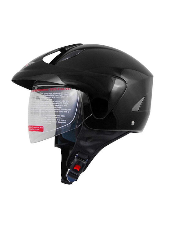 Autoline V520 Jet