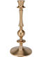 Koopman Candle Holder Aluminum Αλουμινένιο in Gold Color 12x12x27cm 1pcs