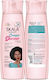 Skala Shampoos für Lockige Haare 325ml