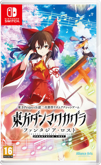 Touhou Danmaku Kagura Phantasia Lost Switch-Spiel