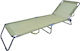 Summer Club Strandliegen Grün 190x60x35cm. 1Stück
