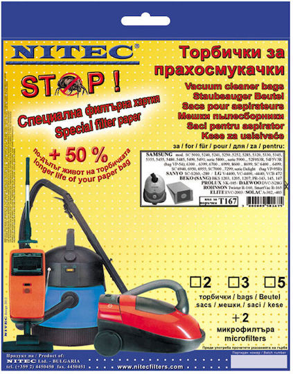 Nitec Sams_t167 Filter
