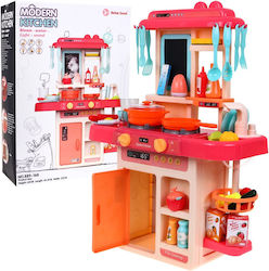 Ramiz Kids Kitchen 42pcs