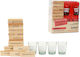 Επιτραπέζιο Itotal Πύργος Αdults Drinking Cups Xl2648