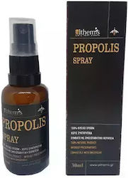 Althemis Spray 30ml
