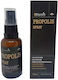Althemis Spray 30ml