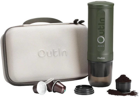 Outin Nano Ηλεκτρική Μηχανή 20bar
