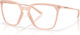 Oakley Damen Brillengestelle Rosa OX8189-02