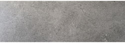 Keratile Плочка Матов 75x25см Desert Grey