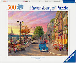 Puzzle 2D Απόγευμα στο Παρίσι 500pcs