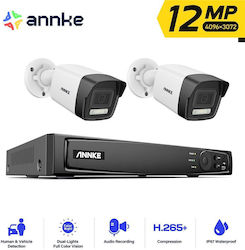 Annke Sistem de Supraveghere 2 Camere Camerelor IP 5MP