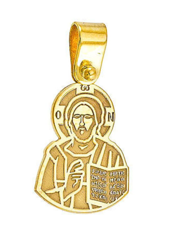 Dio Jewellery Lab Μενταγιόν Παιδικό Φυλαχτό με ...
