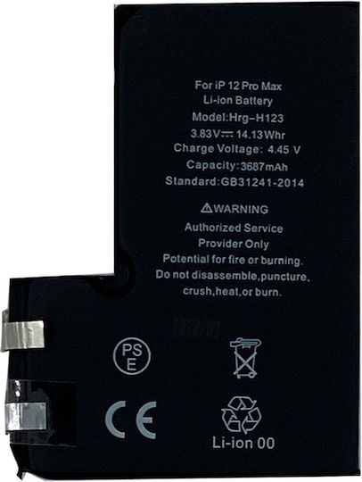 Συμβατή Μπαταρία Αντικατάστασης 3687mAh για Apple iPhone 12 Pro Max