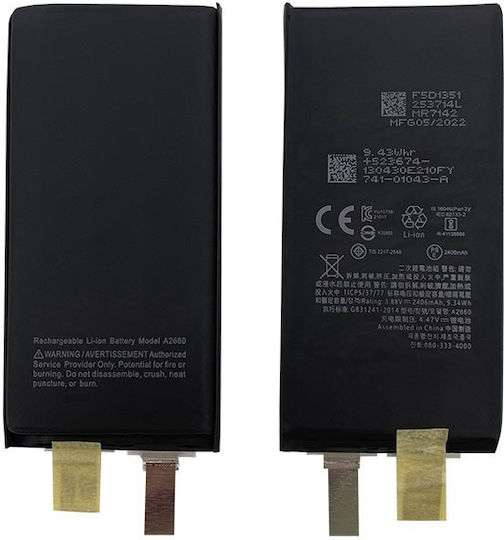 Compatible Replacement Battery 3240mAh for Apple iPhone 13