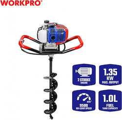WorkPro WP424006 Τριβέλα Βενζίνης 52cc