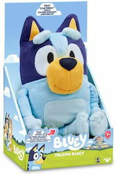 Educa Λούτρινο Bluey 14 εκ. Educa Λούτρινο Bluey 14 εκ.