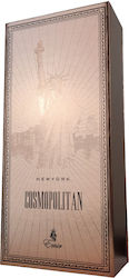 Emir Cosmopolitan New York EDP 100ml Emir Cosmopolitan New York EDP 100ml